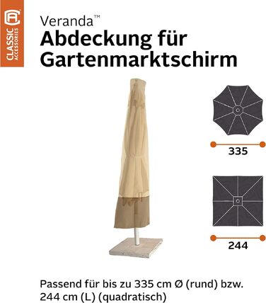 Захисний чохол для садової парасольки Classic Accessories Veranda, колір Pebble/Bark/Earth, 335 см