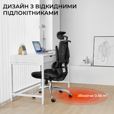 Крісло офісне Sihoo M59AS Mesh Black