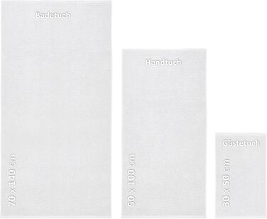 Рушники BEAUTEX Premium, набір 2 шт., 70x140 см, 100% бавовна, європейського виробництва, Oeko-TEX, білі, 550 г/м², махрові для ванної кімнати