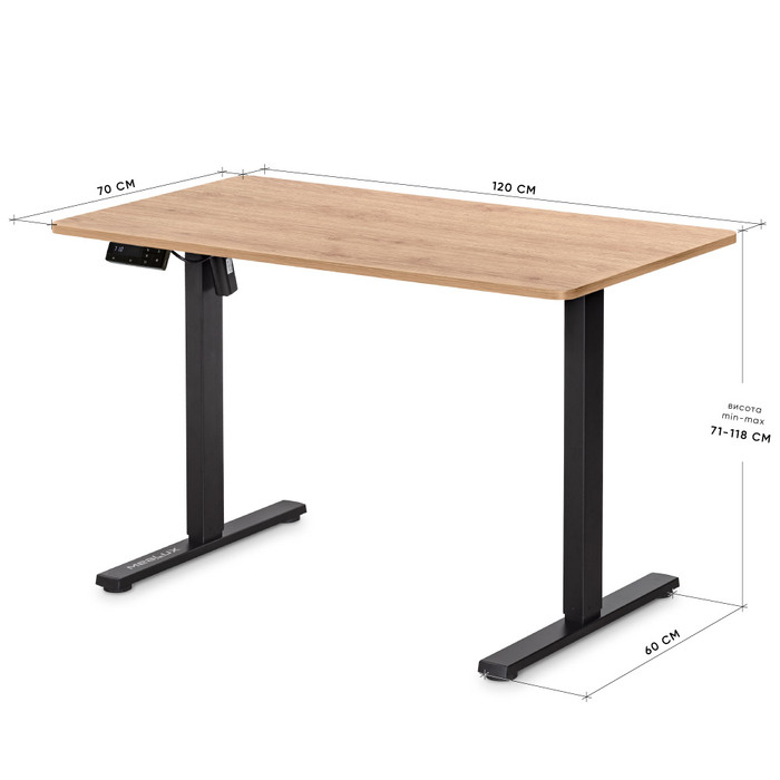 Стіл Mealux PowerDesk Lite XL Mahogany (арт. EVO-202 Lite Mahogany/B)
