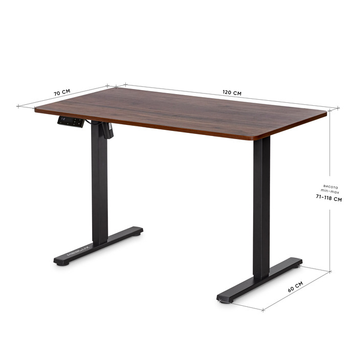 Стіл Mealux PowerDesk Lite XL Walnut (арт. EVO-202 Lite Walnut/B)