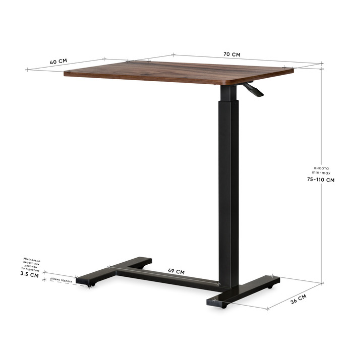 Стіл Hommex Mobidesk USB Walnut (арт. TH-010 Walnut)