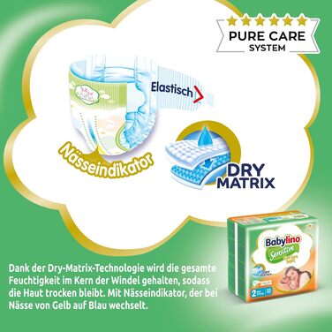 Дитячі підгузки Babylino Sensitive розмір 5 Junior (11-16 кг), 132 шт, гіпоалергенні