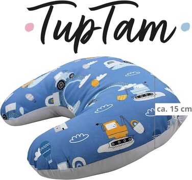 Подушка для годування TupTam Baby Stillkissen (Трактори/Веселка/Синій/Сірий) з бавовняним чохлом