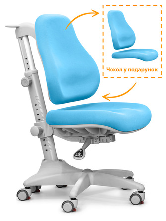 Крісло Mealux Match KBL gray base (арт.Y-528 KBL)