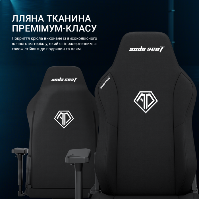 Крісло ігрове Anda Seat Phantom 3 XL Fabric Dark Gray Size XL