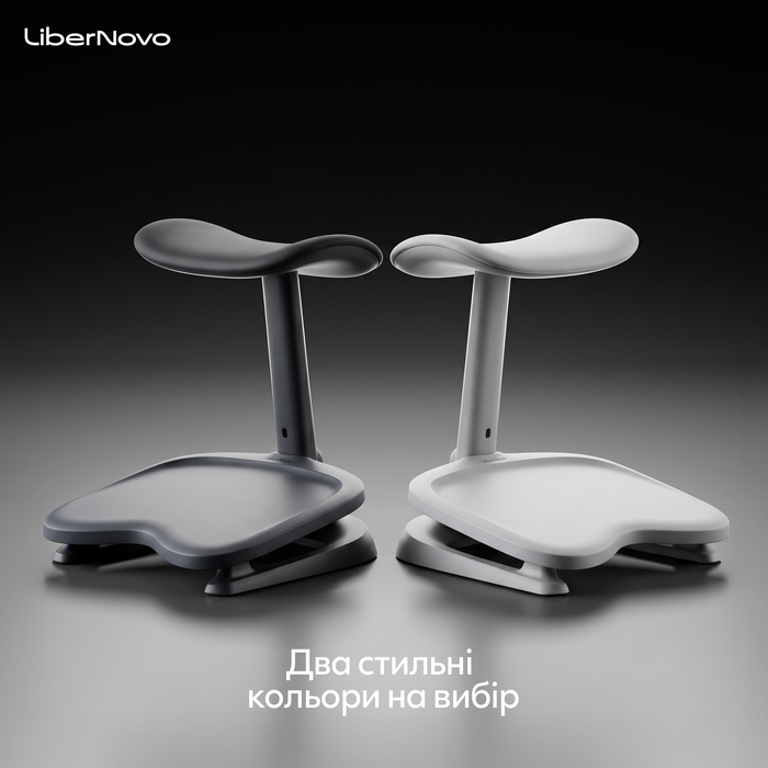 Ергономічна підставка для ніг LiberNovo StepSync Footrest Graphite Omni Pro