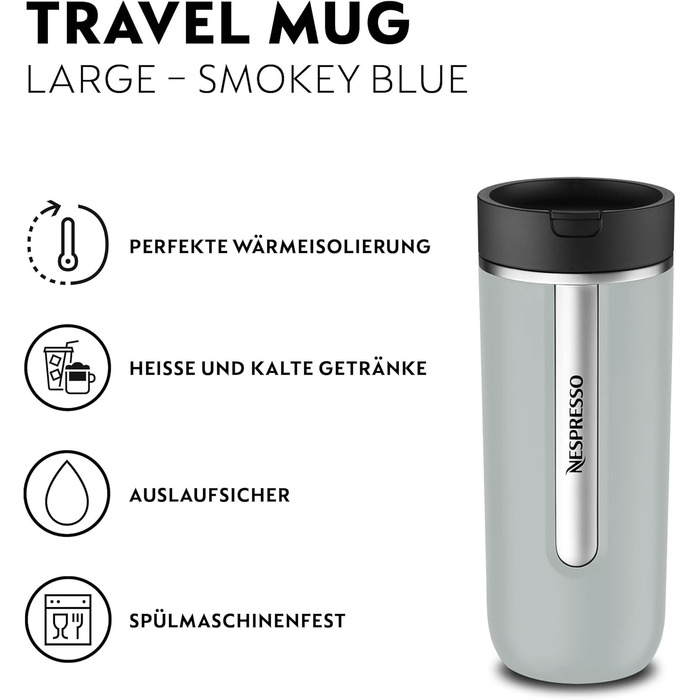 Термокружка Nespresso Travel Mug Small Sage Green 540 мл - Зелений салатний колір, нержавіюча сталь, для кави, чаю, матча, з кришкою, для подорожей