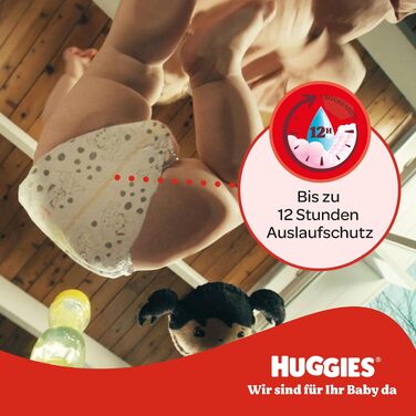 Підгузки-трусики Huggies Pants Disney, розмір 4, 120 шт. (4х30), щомісячний набір