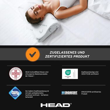 Подушка ортопедична для шиї з піни Memory Foam та графеном HEAD Active Rest 42x72 см. Антистатична, з ефектом пам'яті, покращує кровообіг CellActive®