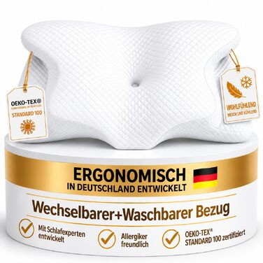 Ортопедична подушка для шиї та голови з ефектом пам'яті (Memory Foam) у формі метелика, ергономічна подушка для сну на боці та спині зі знімним чохлом, колір Alpine White