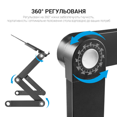 Підставка для ноутбука OfficePro CD1230
