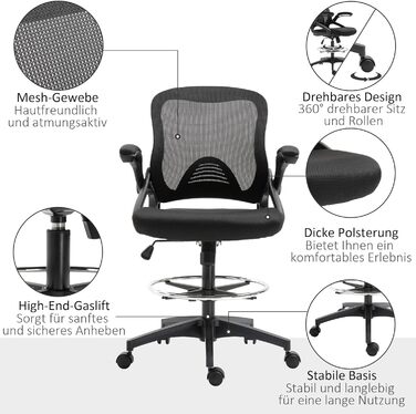 Ергономічний офісний стілець Vinsetto Mesh з підставкою для ніг, регульований по висоті 106-126 см, обертовий, на колесах, для дому, чорний
