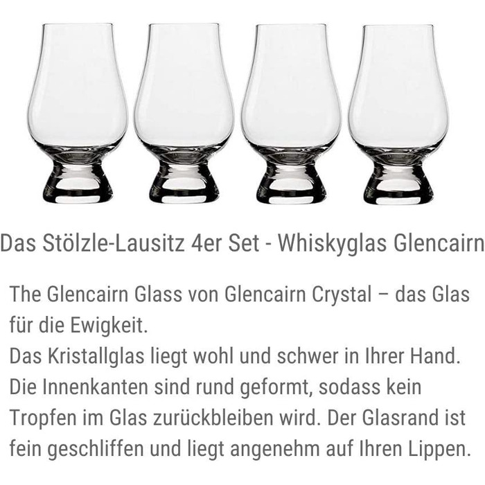 Набір склянок для віскі Glencairn, 4 шт, 190 мл, кришталеве скло, для дегустації, підходить для посудомийної машини