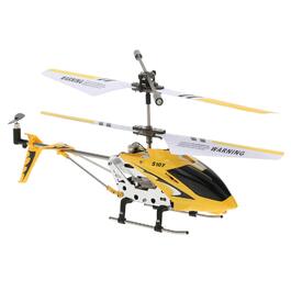 Радіокерований вертоліт SYMA S107G 3-канальний інфрачервоний з гіростабілізатором (Жовтий)