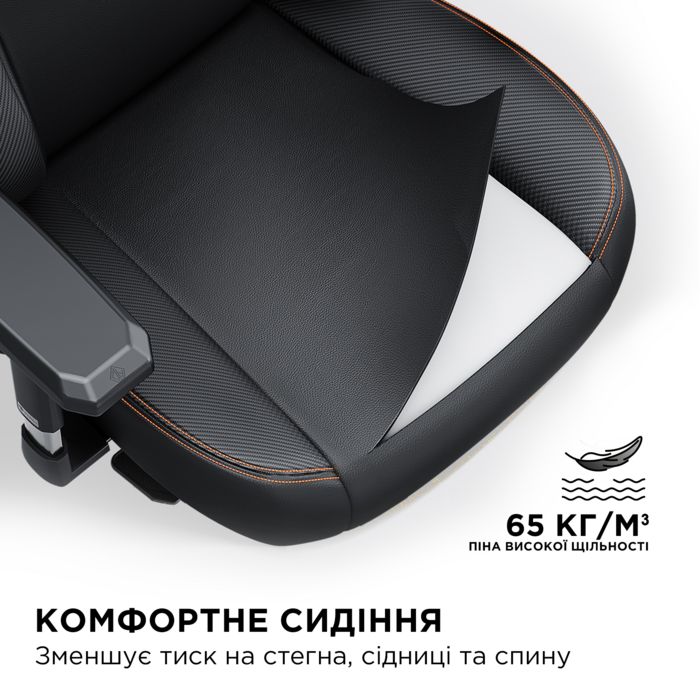 Крісло ігрове Anda Seat Kaiser 3 Dark Gray Fabric Size XL