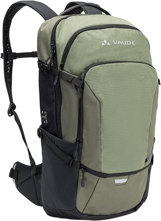 Унісекс рюкзак VAUDE Emoab 22, кедровий, 22 л