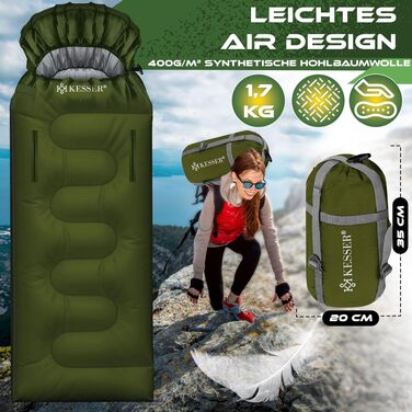 Спальний мішок KESSER Outdoor для дорослих та дітей, всесезонний (3-4 сезони), водовідштовхуючий та теплий, Khaki, 220 x 83 см, з ліхтариком та бічною кишенею