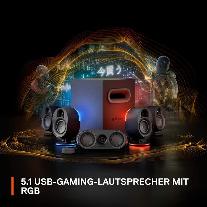 SteelSeries Arena 7 - 2.1-канавна акустика для геймінгу, RGB, USB, Aux, Bluetooth, чорний