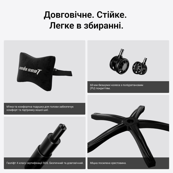 Крісло геймерське ігрове Anda Seat Phantom 4 L до 90 кг Black Fabric (AD18YSD-72-B-F-B01)