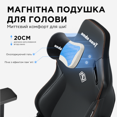Крісло ігрове Anda Seat Kaiser 3 Black Fabric Size L