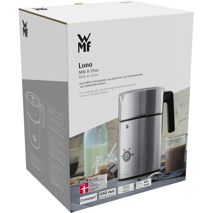 Електричний спінювач молока WMF Lono Milk & Choc, 150-500 мл, 650 Вт - для капучино, лате, гарячого шоколаду
