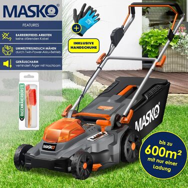 Акумуляторний газонокосарка MASKO з функцією мульчування, 2 акумулятори Li-Ion 4Ah, подвійний зарядний пристрій, триммер, ширина зрізу 37 см, 6 положень висоти, кошик 40 л, площа до 600 м², в комплекті рукавички та щітка, чорний/помаранчевий