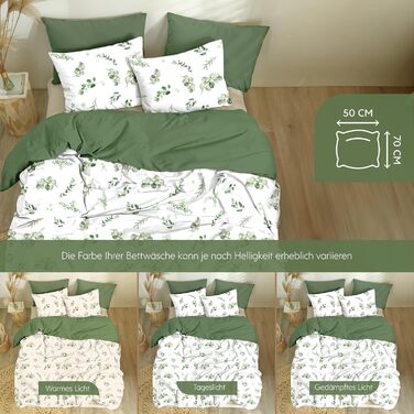 Комплект постільної білизни Dreamzie 200x200 см з 2 наволочками 80x80 см, сірий гілковий малюнок - постільна білизна для дорослих 200x200 з 100% мікрофібри, сертифікат Oeko TEX без хімікатів